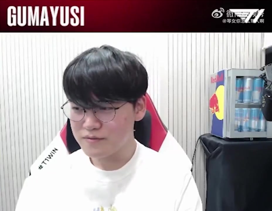 mk体育在线官网Gumayusi：S14冠军皮肤基本确定韦鲁斯，没有再改动了！