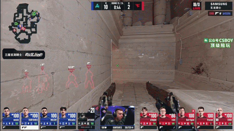 mk体育在线官网🎮s1mple燃尽+被刀 雨神哑火 寒王昙花一现 FaZe5-13不敌Aurora