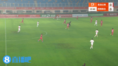 mk体育在线登录入口半场-艾尼瓦尔远射破门李亚楠黄油手送礼 陕西联合1-0青岛红狮