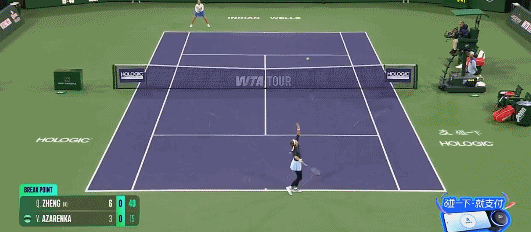 mk体育app官网心态崩了！阿扎伦卡第二盘连续两个双误输发球局，随后摔球拍