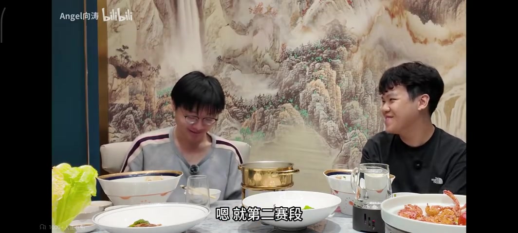 mk体育Tian：22年北伐的时候感觉很美好 不打职业就学中医 家里干这个的